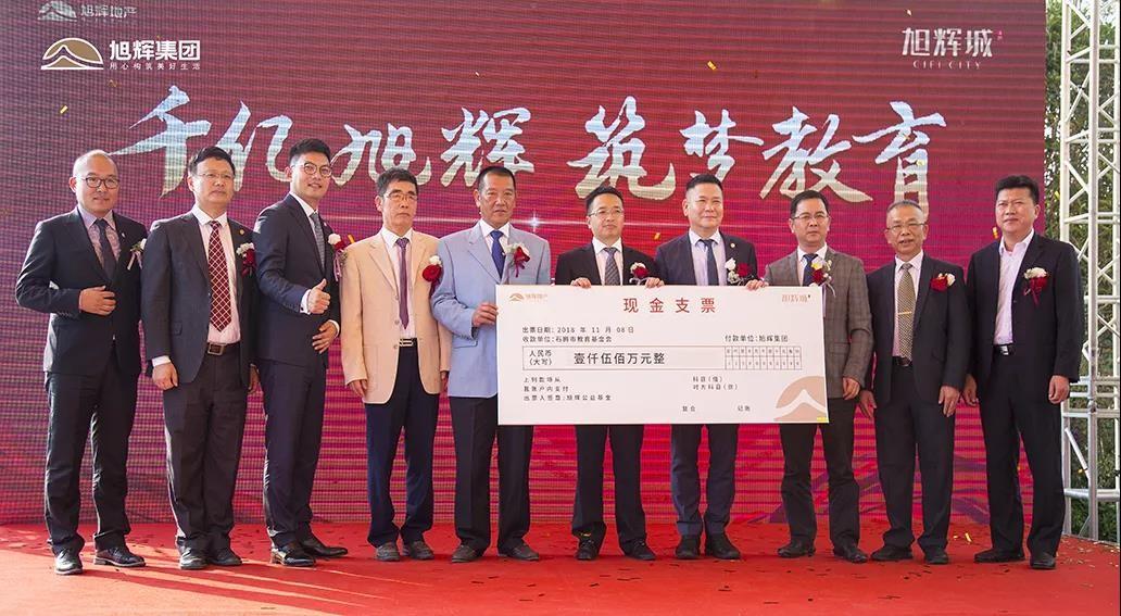 LETOU��(�й���)���޹�˾����