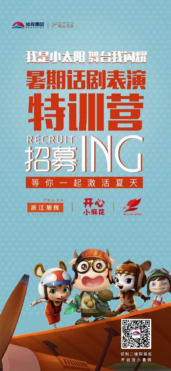 LETOU��(�й���)���޹�˾����