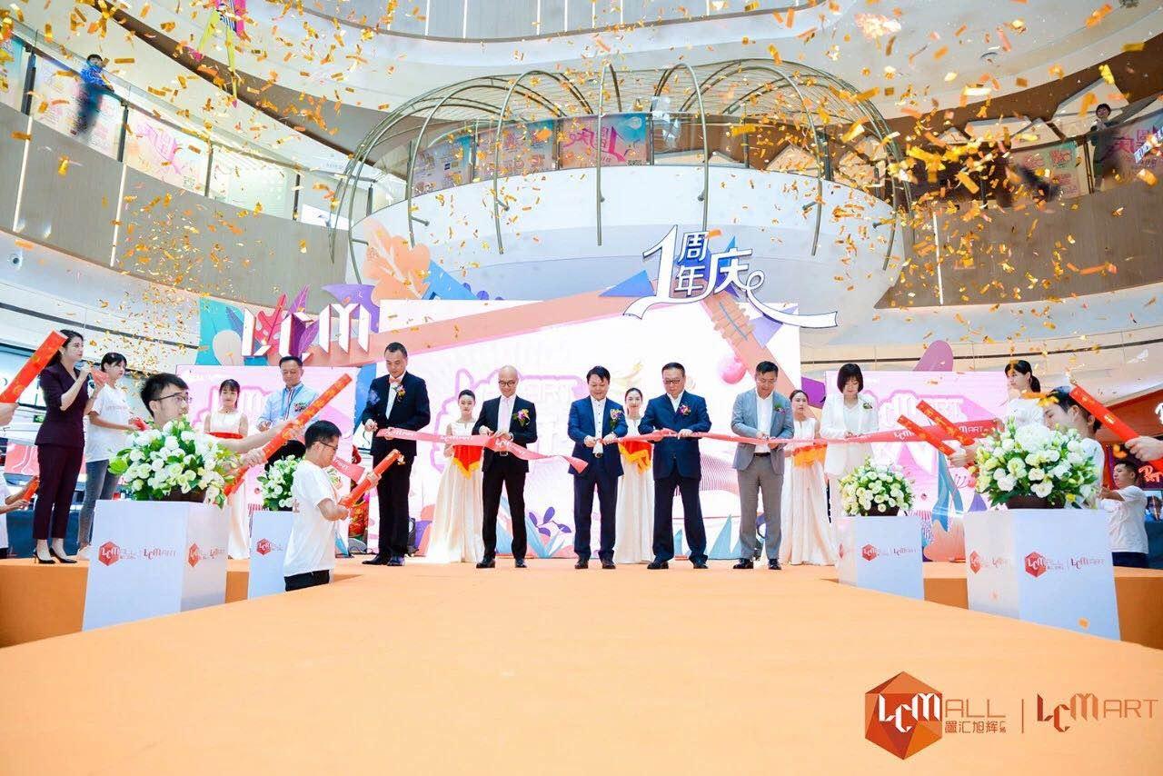 LETOU��(�й���)���޹�˾����