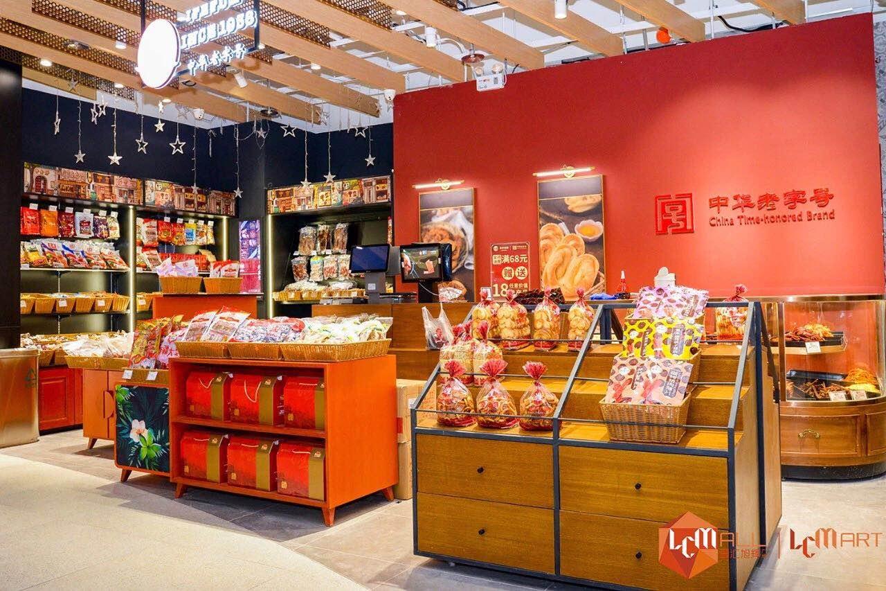 LETOU��(�й���)���޹�˾����