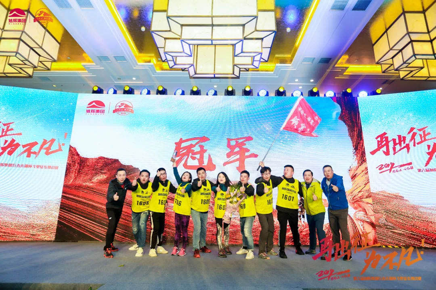 LETOU��(�й���)���޹�˾����