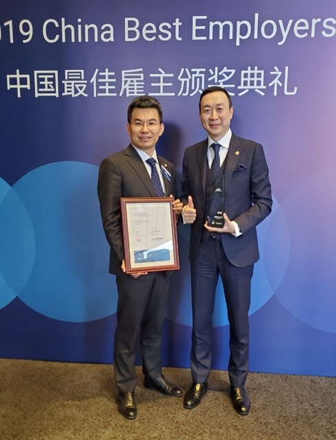 LETOU��(�й���)���޹�˾����