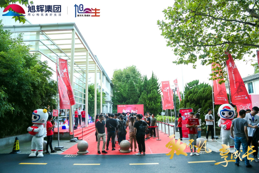 LETOU��(�й���)���޹�˾����