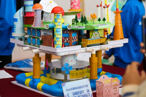 LETOU��(�й���)���޹�˾����