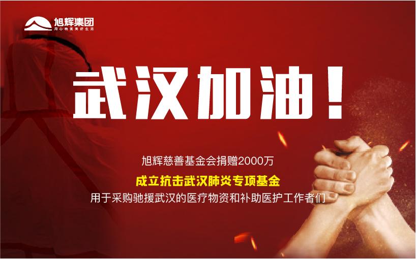 LETOU��(�й���)���޹�˾����