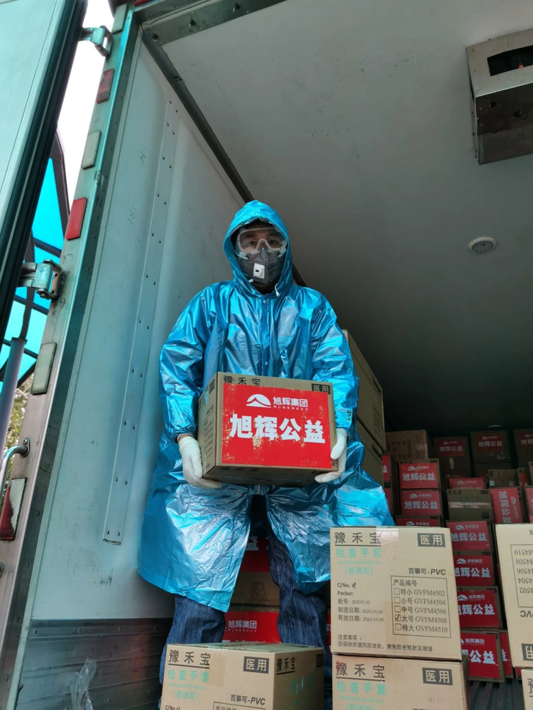 LETOU��(�й���)���޹�˾����