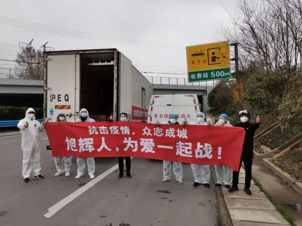 LETOU��(�й���)���޹�˾����