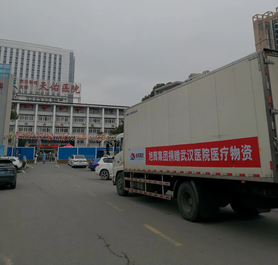 LETOU��(�й���)���޹�˾����