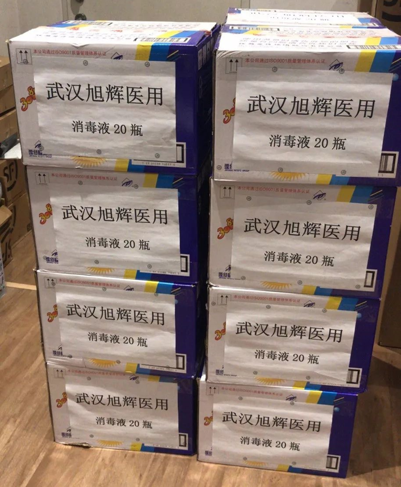 LETOU��(�й���)���޹�˾����