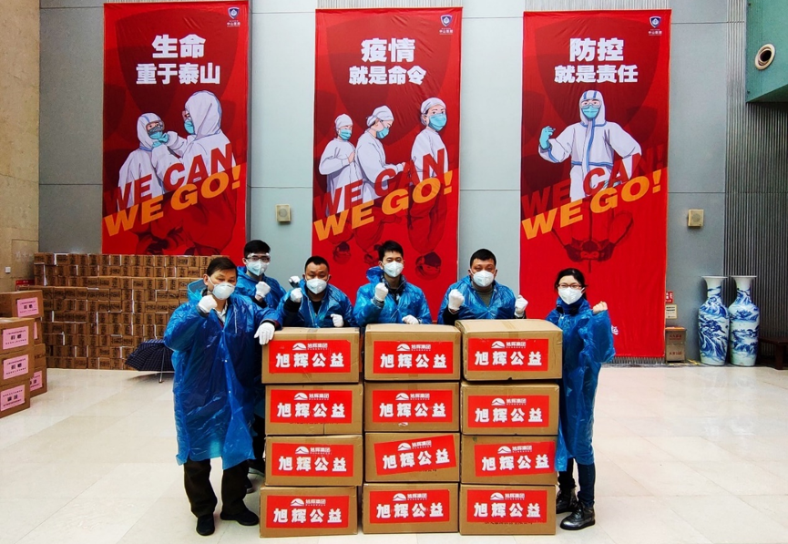 LETOU��(�й���)���޹�˾����