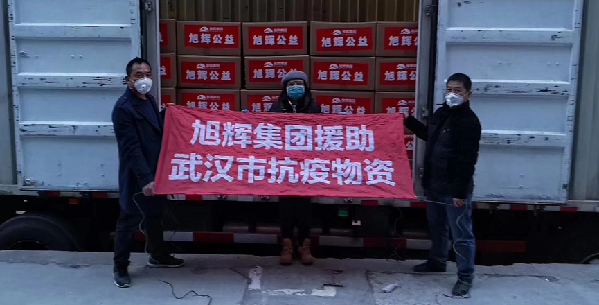 LETOU��(�й���)���޹�˾����