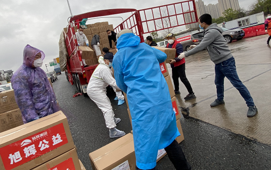 LETOU��(�й���)���޹�˾����