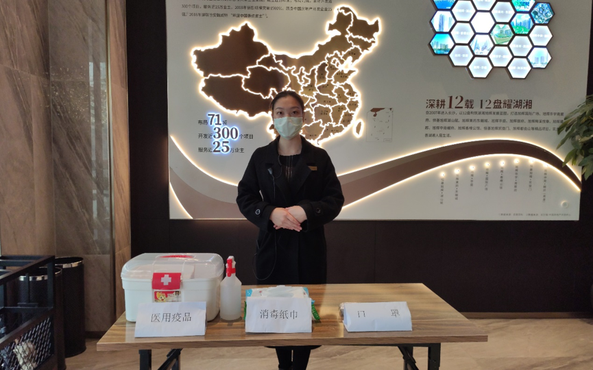 LETOU��(�й���)���޹�˾����