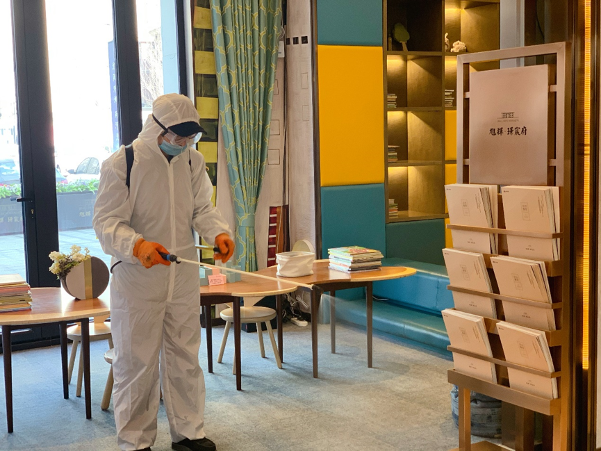 LETOU��(�й���)���޹�˾����