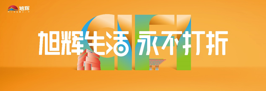 LETOU��(�й���)���޹�˾����