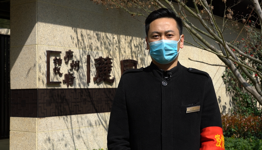 LETOU��(�й���)���޹�˾����