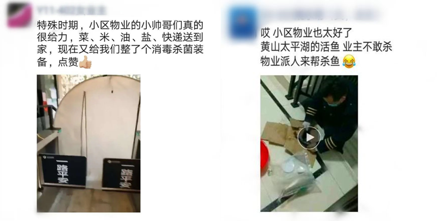 LETOU��(�й���)���޹�˾����