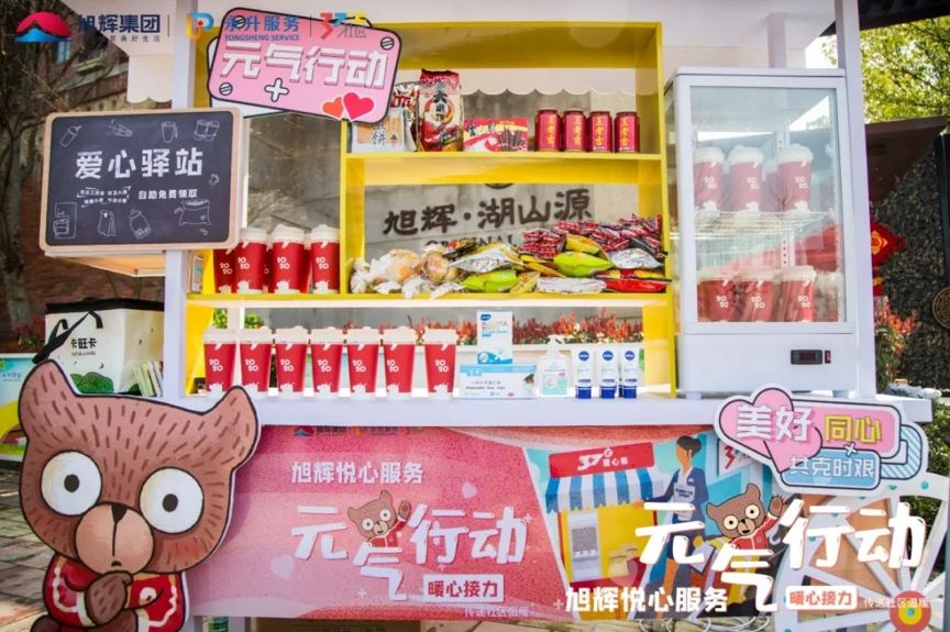 LETOU��(�й���)���޹�˾����