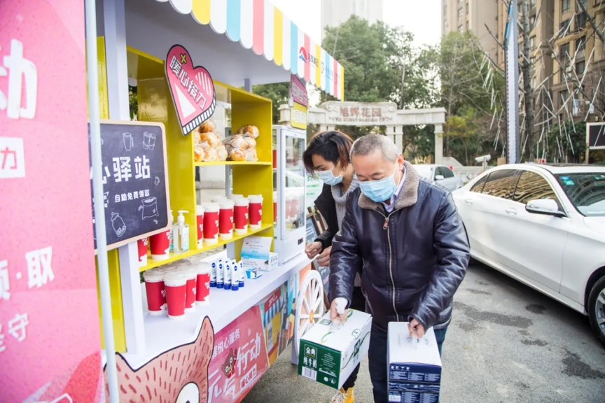 LETOU��(�й���)���޹�˾����