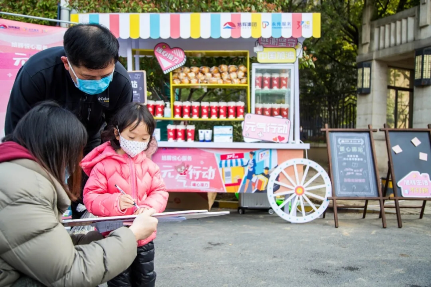 LETOU��(�й���)���޹�˾����