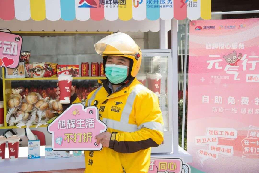 LETOU��(�й���)���޹�˾����