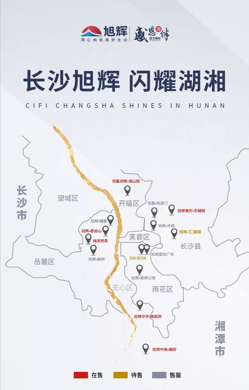 LETOU��(�й���)���޹�˾����