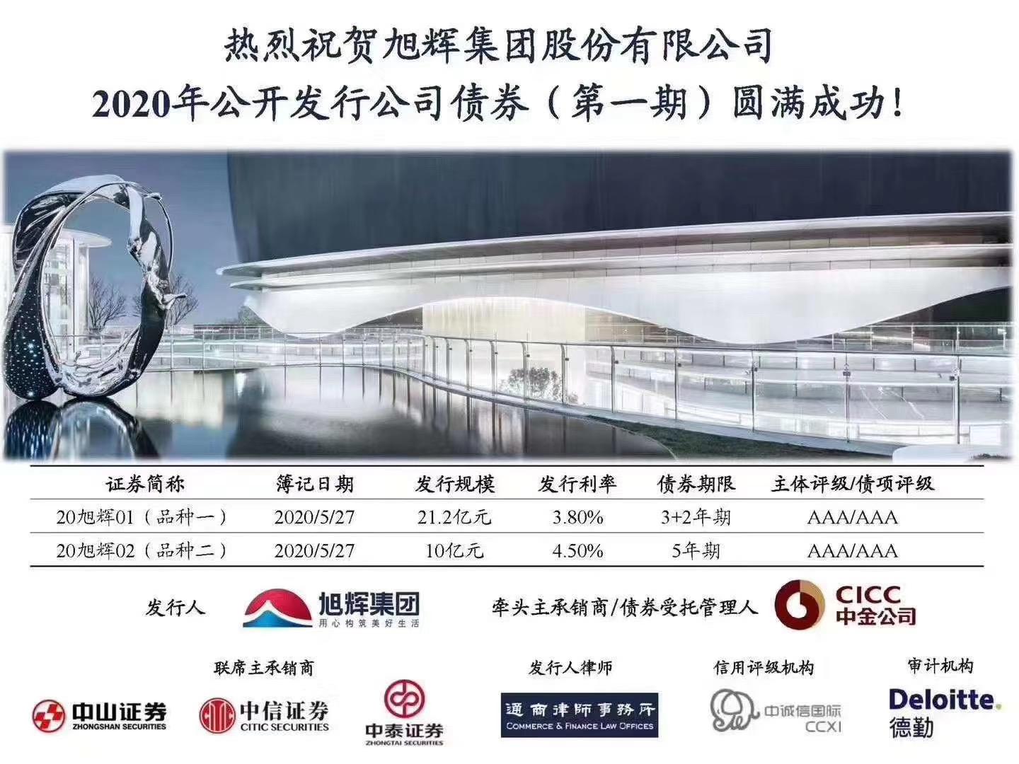 LETOU��(�й���)���޹�˾����