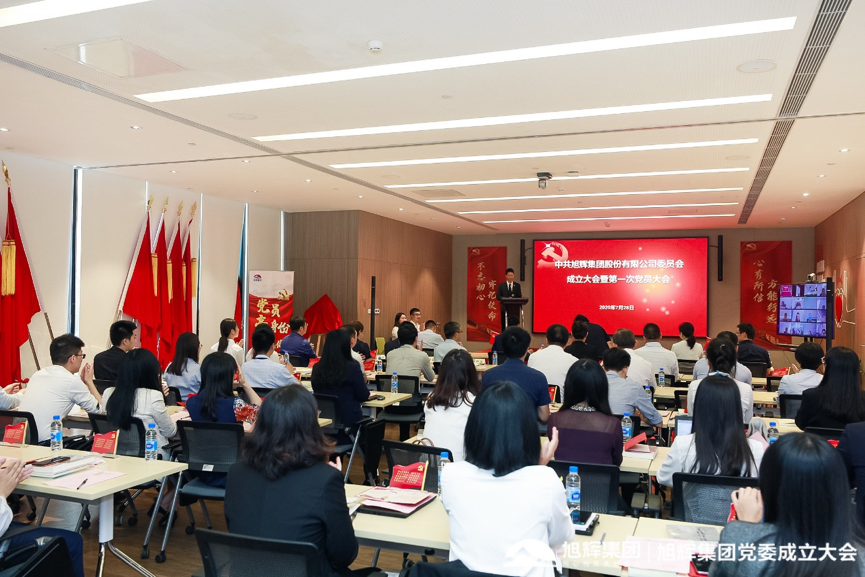 LETOU��(�й���)���޹�˾����