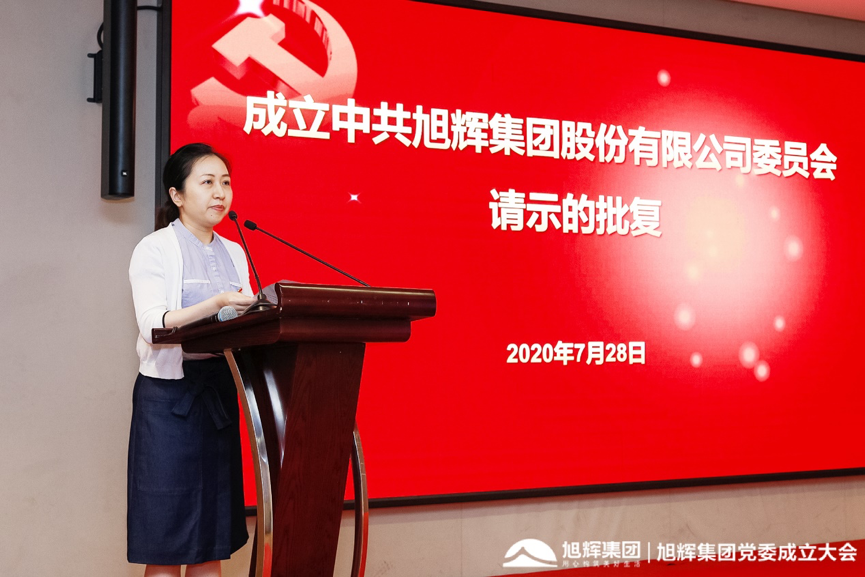 LETOU��(�й���)���޹�˾����