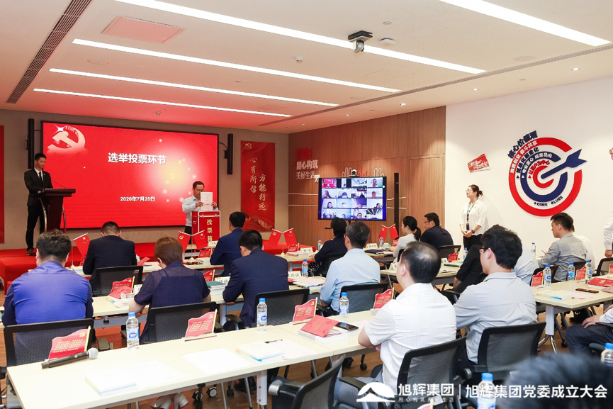 LETOU��(�й���)���޹�˾����