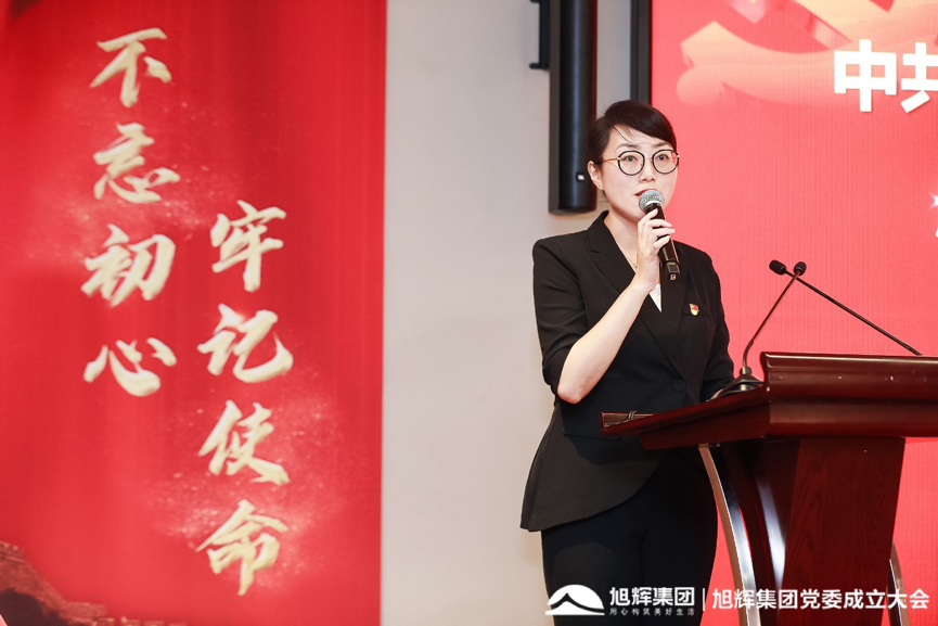 LETOU��(�й���)���޹�˾����