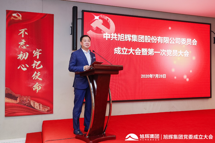 LETOU��(�й���)���޹�˾����