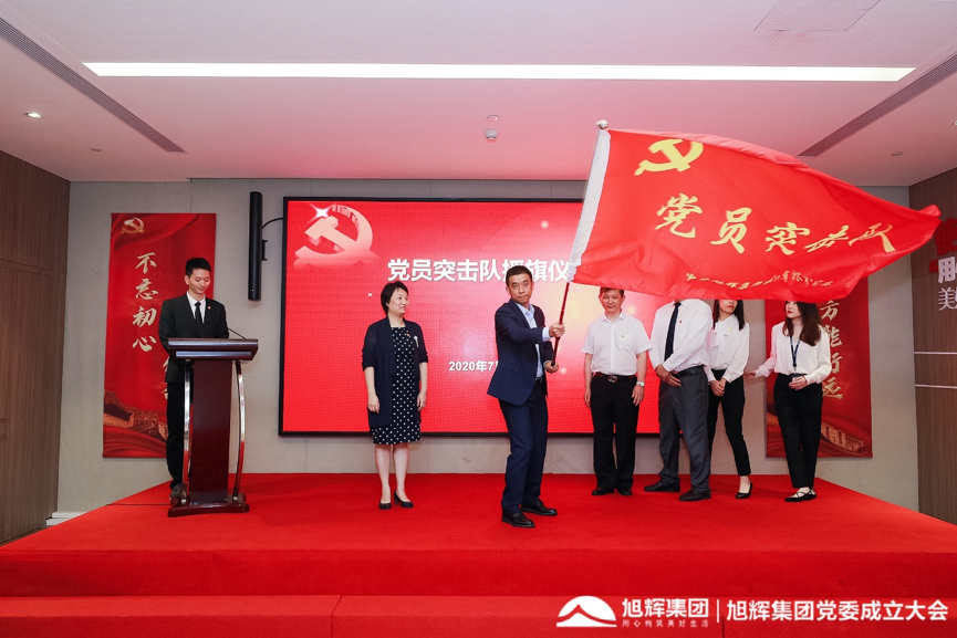 LETOU��(�й���)���޹�˾����