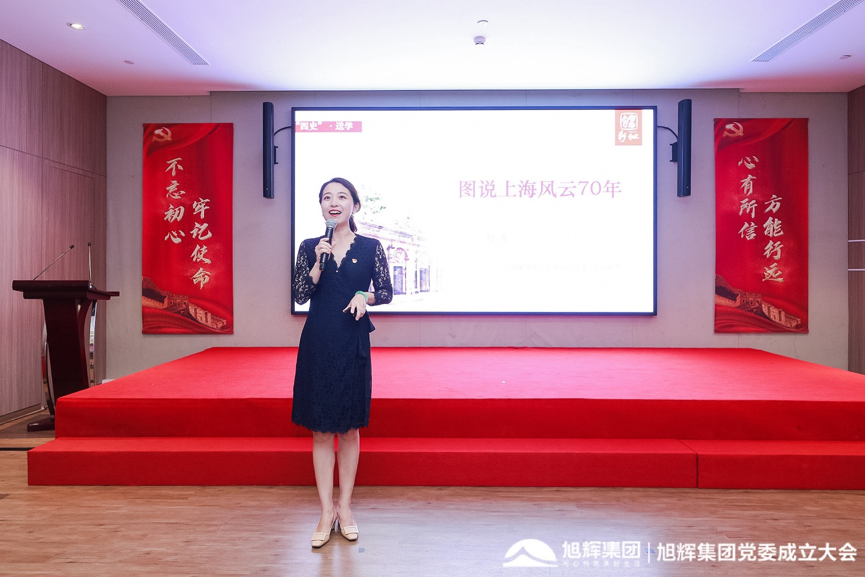 LETOU��(�й���)���޹�˾����