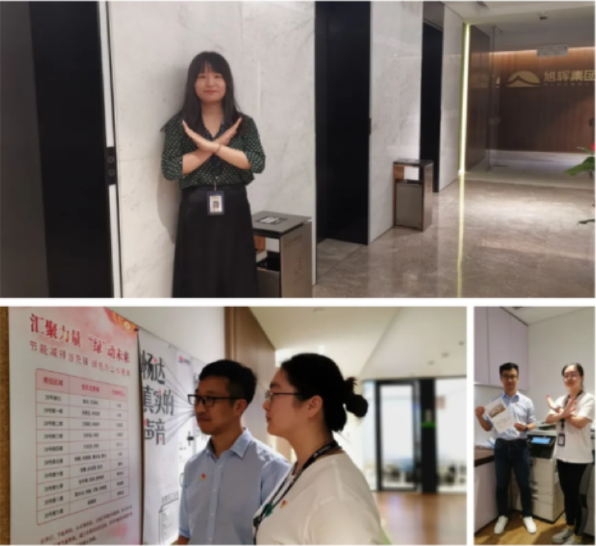 LETOU��(�й���)���޹�˾����