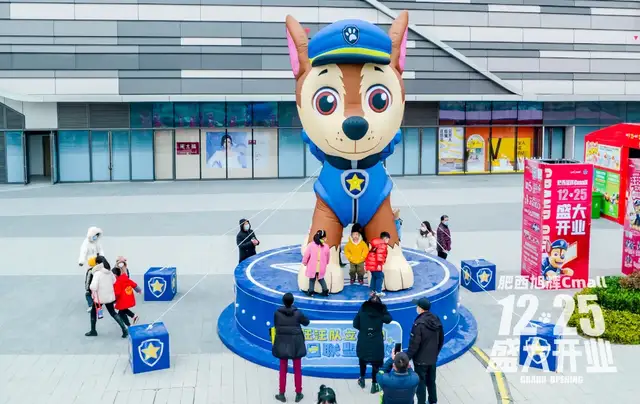 LETOU��(�й���)���޹�˾����