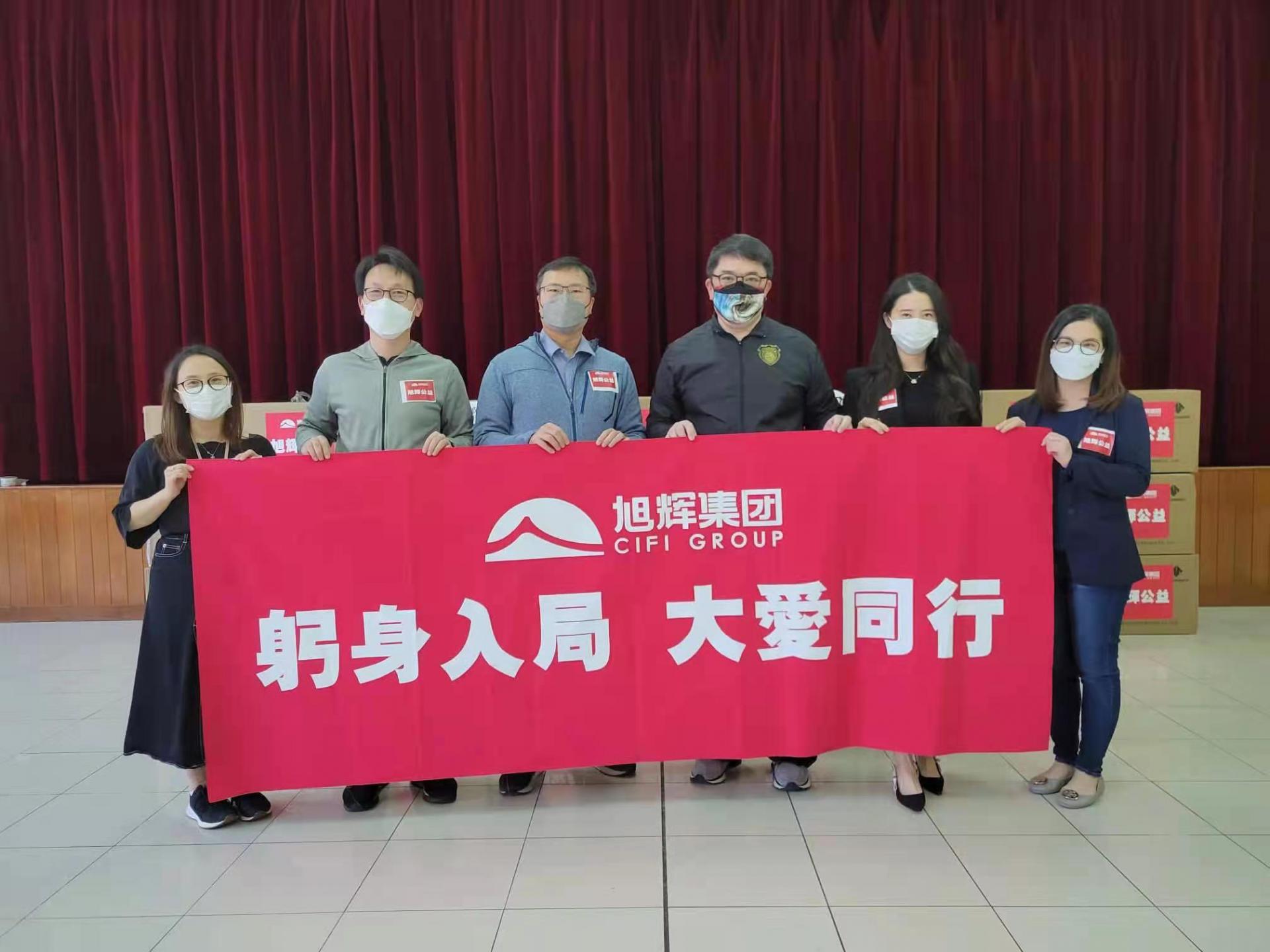 LETOU��(�й���)���޹�˾����