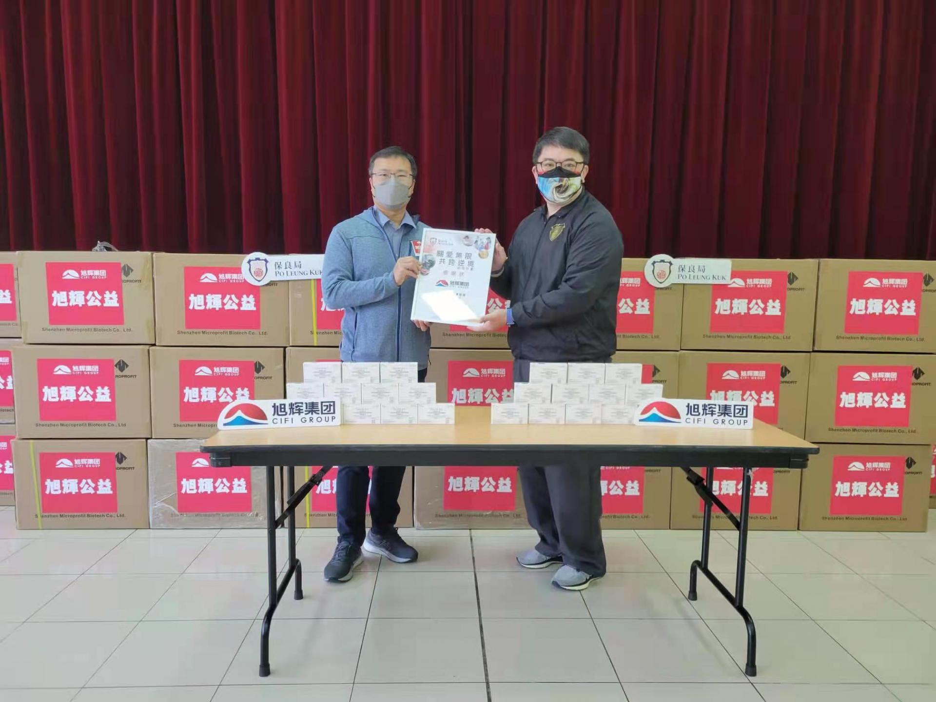 LETOU��(�й���)���޹�˾����