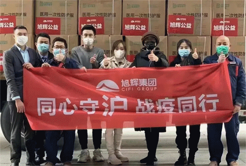 LETOU·(中国区)有限公司官网