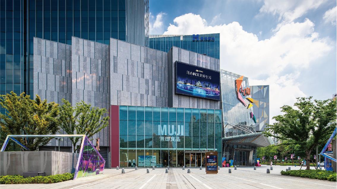 项目实景图1 项目实景图1