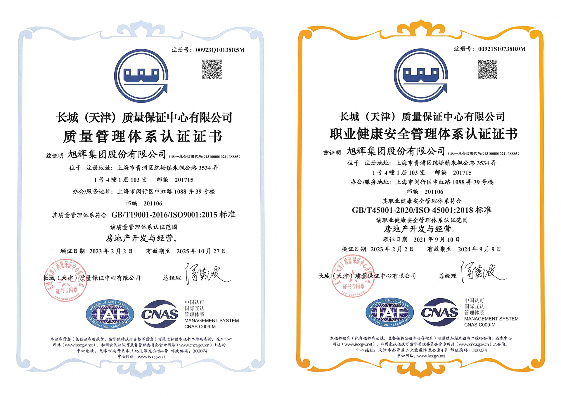 LETOU¡¤(ÖйúÇø)ÓÐÏÞ¹«Ë¾¹ÙÍø