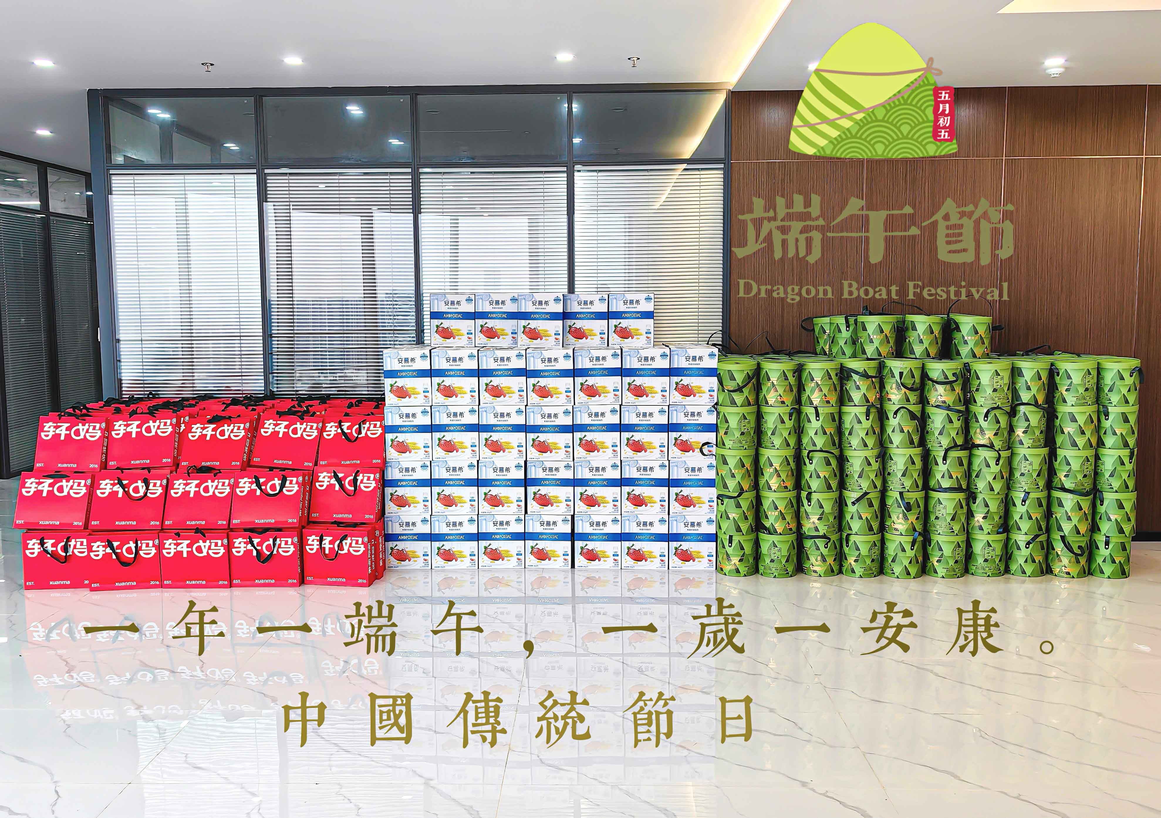 首页-KY开元游戏集团官网